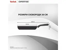 Мультисковорода Tefal Expertise 30 см (G3210702) - мініатюра 3