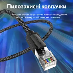 Мережевий патч-корд Ethernet Cat8 SFTP Vention 0,5 м LAN-кабель тип роз’єму RJ45 8P8C швидкість передавання 40 Гбіт/с і смуга пропускання 2000 МГц 2 прозорі пилозахисні ковпачки RJ45 у комплекті PVC-оболонка з бавовняним обплетенням чорний (IKOBD) - мініатюра 3