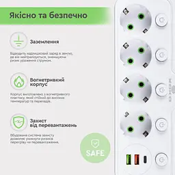 Мережевий фільтр живлення XoKo XK-SPW-4-2-1-WH - мініатюра 11