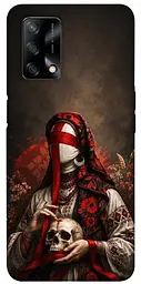 TPU чохол Demsky Slavic mystery girl для Oppo A74 4G