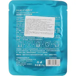 Маска для обличчя Images Bubbles Mask Amino Acid, 25 г - мініатюра 2