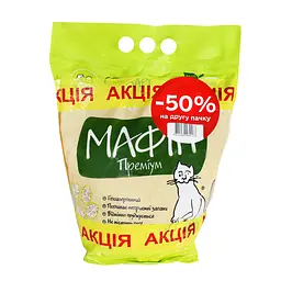Набір наповнювач Мафін Преміум гігієнічний акційний комплект стандарт