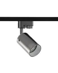 Трековий світильник Goldlux 328205 Smoky GU10 1x10W IP20 Чорний - мініатюра 2