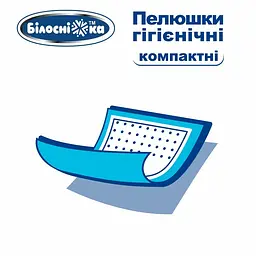 Набір одноразових пелюшок гігієнічних Білосніжка Компактні 60х60 см 120 шт. - мініатюра 6