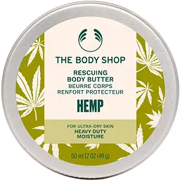 Олія для тіла The Body Shop з олією насіння коноплі 50 мл