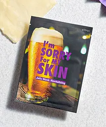 Маска для обличчя Ultru I'm Sorry For My Skin Jelly Mask Revitalizing відновлювальна 33 мл - мініатюра 3