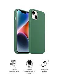 Силиконовый чехол с MagSafe для Apple iPhone 14 Plus, ICON2 MagCase, оливковый, противоударный, панель с мягкой подкладкой, защита всего корпуса, поддержка беспроводной зарядки, совместим с защитными стеклами и пленками, ArmorStandart (ARM68399) - мініатюра 3