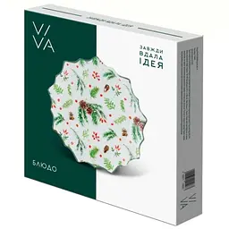 Блюдо Viva NY Season 26 см (S3005105) - мініатюра 3