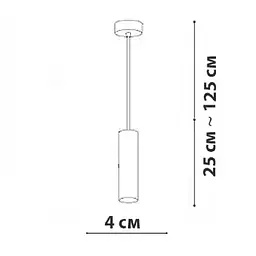 Підвісний світильник Friendlylight DOT P LED 20W 3000K Gold FL3009 - мініатюра 5