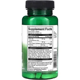 Спалювач жиру Swanson Fat Burner 60 таблеток (100-71-7651543-20) - мініатюра 2