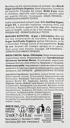 Маска ультраживильна з органічною аргановою олією BAREX OLIOSETA NOURISH 12 мл - мініатюра 2