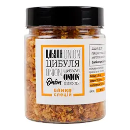 Смажена цибуля Банка спецій різана 90 г (915325) - мініатюра 2
