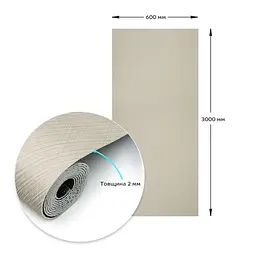 Вінілова плитка що самоклеїться Sticker Wall в рулоні 600х3000х2мм Мат SW-00002038 - мініатюра 3