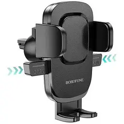 Автотримач Borofone BH69 air outlet чорний