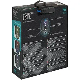 Мишка Defender Shock GM-110L Black (52110) - миниатюра 8