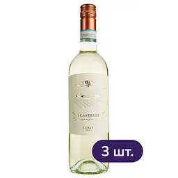 Вино I Castelli Soave біле сухе  12% 2.25 л (3 шт. х 0.75 л)