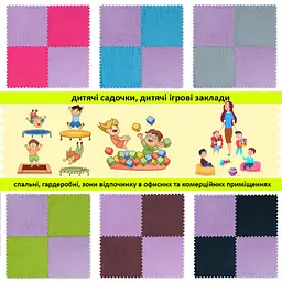 Підлога-пазл плюшевий ФІОЛЕТОВИЙ 60x60x1cm (D) SW-00002087 - мініатюра 7