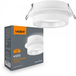 Світильник Videx під лампу GX53 врізний Білий (VL-SPF34R-W)