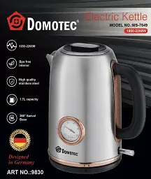 Електрочайник з термометром та корпусом з нержавіючої сталі Foreo Domotec MS 7849 - мініатюра 2