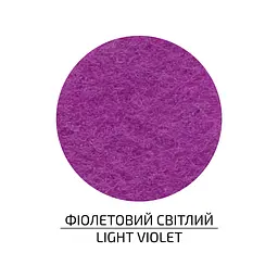 Фетр листковий, поліестер Rosa Talent 21, 5х28 см Фіолетовий світлий 180г/м2