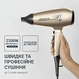 Фен Rowenta Pro Expert Tresor Collection 2200 Вт бронзовий (CV8861F0) - мініатюра 5