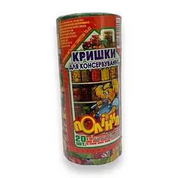 Кришки закаткові євро закрутки Полінка twist-off 82 мм 20 шт. (409585315) - мініатюра 9