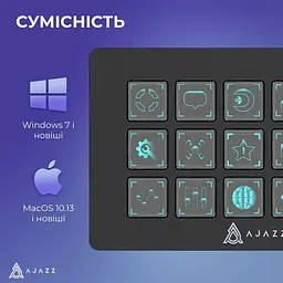 Контролер Ajazz AKP153E Black (AKP153E-B) - мініатюра 14