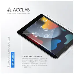 Скло захисне ACCLAB Full Glue Apple iPad 10.2/9th 2021 10.2" (1283126575631) - мініатюра 3