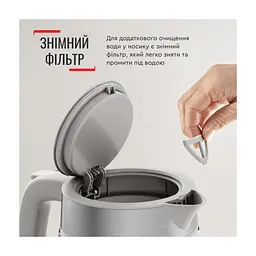 Електрочайник Tefal KI605B30 - мініатюра 7