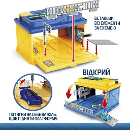 Ігровий набір CAR BATTERY - АВТОСЕРВІС З МІНІМОДЕЛЛЮ ЗМІНИ КОЛІР (в асорт.) - мініатюра 2