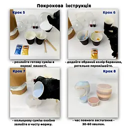 Набір для виготовлення підсвічника Яйце GP-006 з гіпсу, для початківців - мініатюра 6