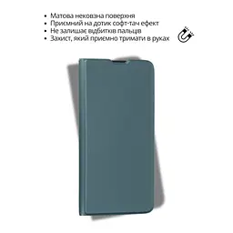 Чохол до мобільного телефона BeCover Exclusive New Style Samsung Galaxy A57 SM-A576 Dark Green (714928) - мініатюра 6