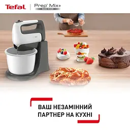 Мiксер Tefal HT464138 - мініатюра 4