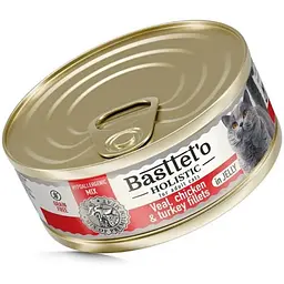 Вологий корм для котів Basttet'o Holistic  Шматочки філе телятини , курки  та індички  в желе для котів 85 г