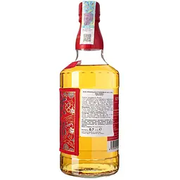 Віскі The Kyoto Aka-Obi Red Nishijin-ori 40% 0.7л - мініатюра 4