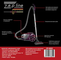 Пилосос контейнерний 4 л Zepline ZP-6804 червоний - мініатюра 6