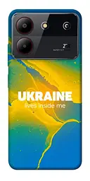 Чохол Demsky Україно в мені для ZTE Blade A54 4G