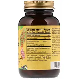 Куркума екстракт Solgar Turmeric 60 капсул - мініатюра 2