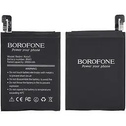 Акумулятор Borofone BN45 для Xiaomi Redmi Note 5