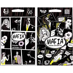 Міні-гра "Мафія" укр DTG52U - мініатюра 2