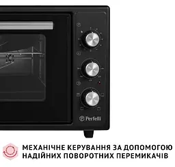 Електрична піч Perfelli Mirage 48 Black - мініатюра 8