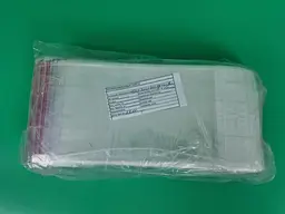 Пакет із скотчем поліпропіленовий з європідвісом 3,5см розмір 12х32 щільність 25 мкр 1000 шт/уп. - мініатюра 4