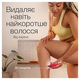 Епілятор Braun Silk-еpil 3 SE 3-202 - мініатюра 4