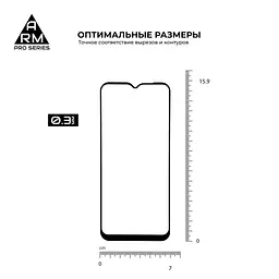 Захисне скло на Motorola G8 Power Lite з олеофобним покриттям, Pro, повне проклеювання, антистатичний і пиловідштовхуючий шар, 9H, самоклеючеся, 2.5D, на весь екран, антистатичний клей, ArmorStandart (ARM57781) - мініатюра 3