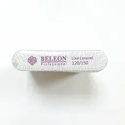 Пилка полірувальна для нігтів двостороння 120/150 Beleon