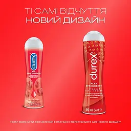 Інтимний гель-змазка Durex Saucy Strawberry зі смаком та ароматом полуниці (лубрикант), 50 мл (3037099) - мініатюра 3