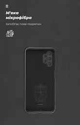 Чехол ArmorStandart ICON для Samsung A13 4G (A135) Camera cover Black (ARM60882) - мініатюра 4