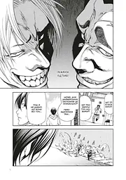 Манга Mal'opus Мальопус Неосяжна блакить Grand Blue українською мовою Омнібус 1 Томи 1–2 ML GB 01 - мініатюра 5