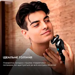 Електробритва CECOTEC PrecisionCare TwistGroom 10in1 - мініатюра 3