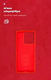 Чехол ArmorStandart ICON для Xiaomi Redmi 13C 4G / Poco C65, красный (ARM72482) - мініатюра 4